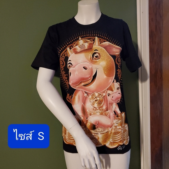 T shirt - Picture 4 of 10